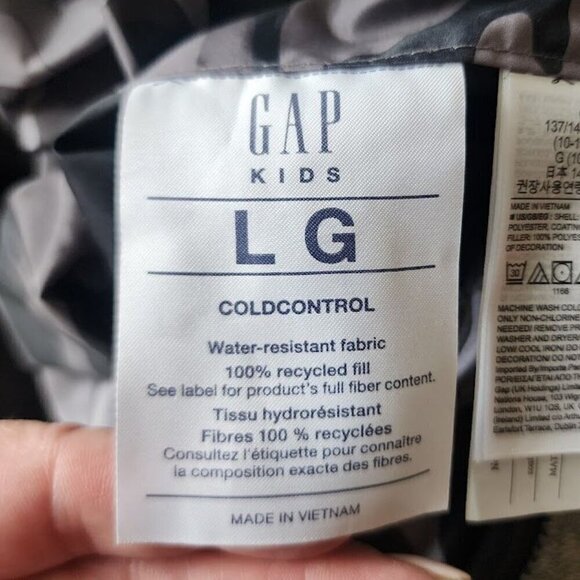 GAP Kids Lightweight Reverse Puffer Black Camo Gray Big Boys Size L - Picture 12 of 16